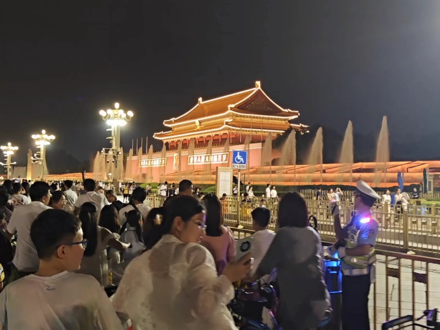 夜骑天安门